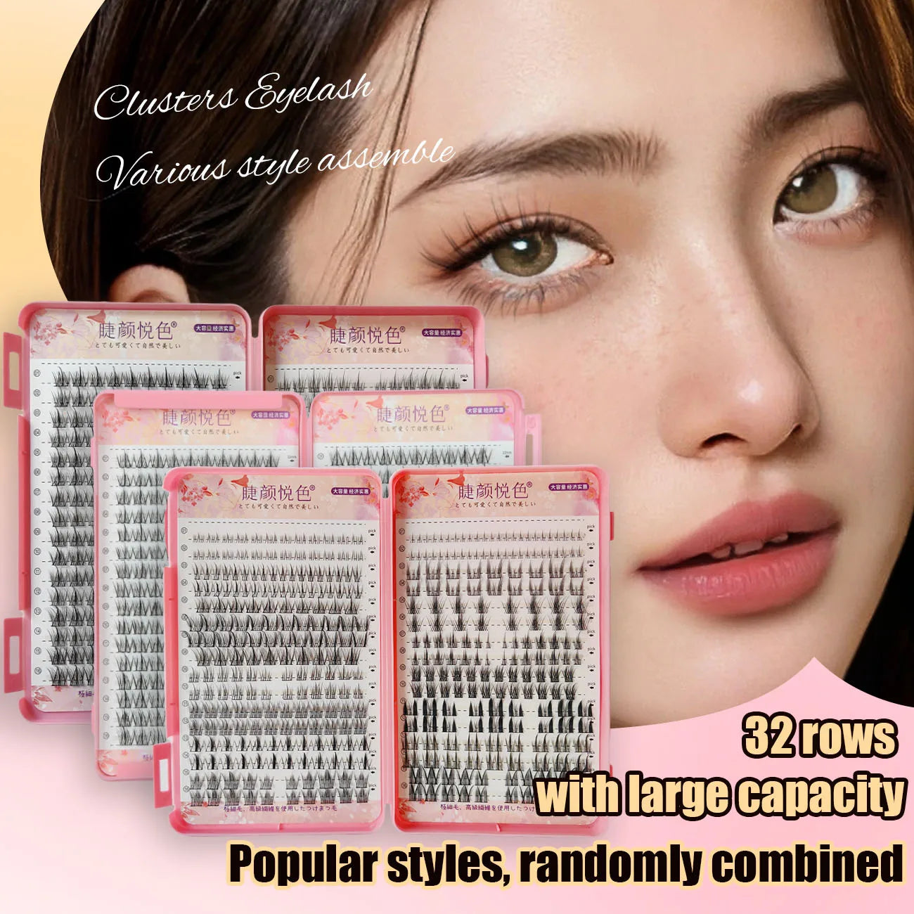 32 Rows Large Capacity Eyelashes Extension