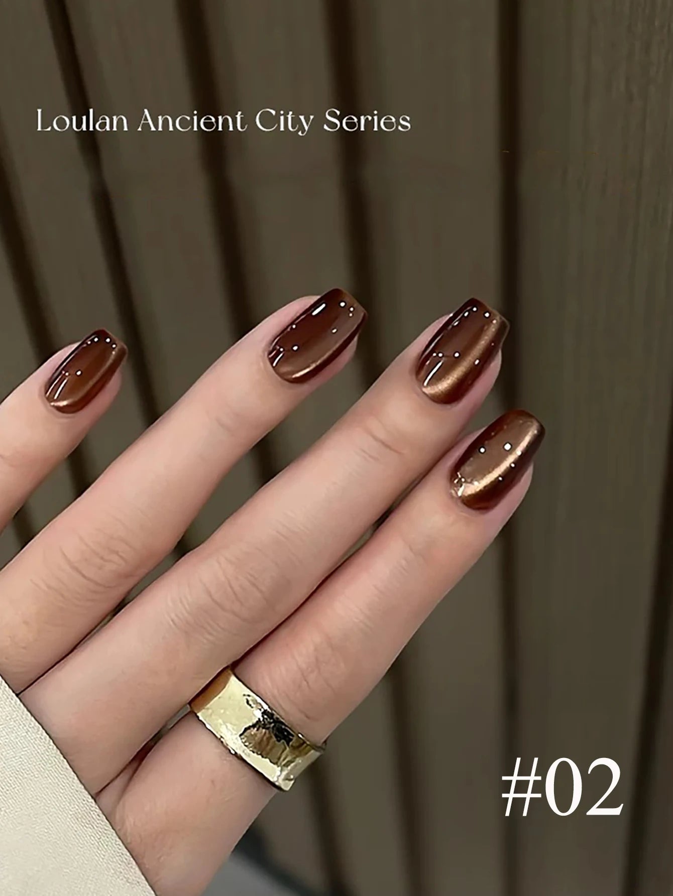 Night Cat Eye Gel Nail Polish