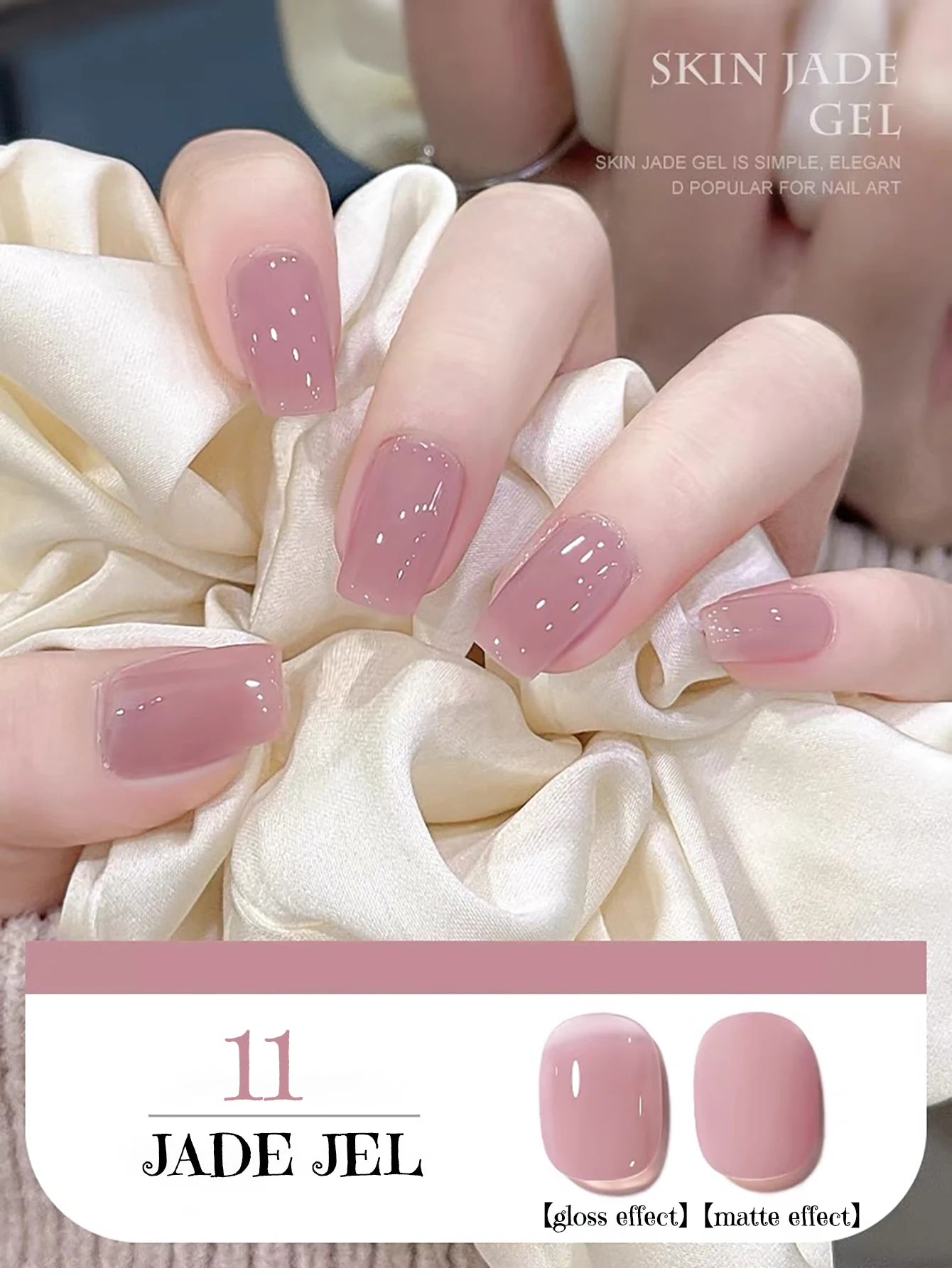 Pure Desire Blush Jelly Gel Nail Polish