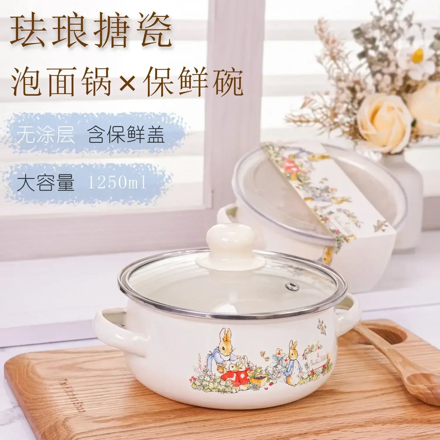 Kitchen Cookware Enameled Enamel Pots and Pans Baby Complementary Bowl Tableware Soup Pots and Pans Open-flame Induction Cooker