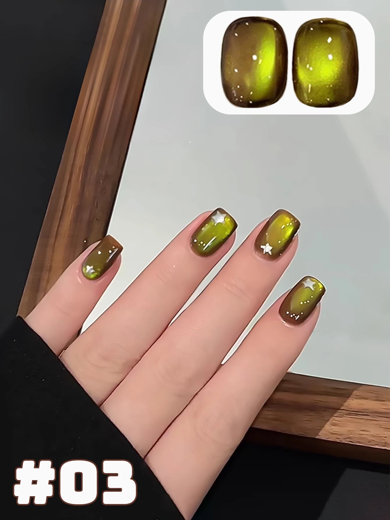 Night Cat Eye Gel Nail Polish