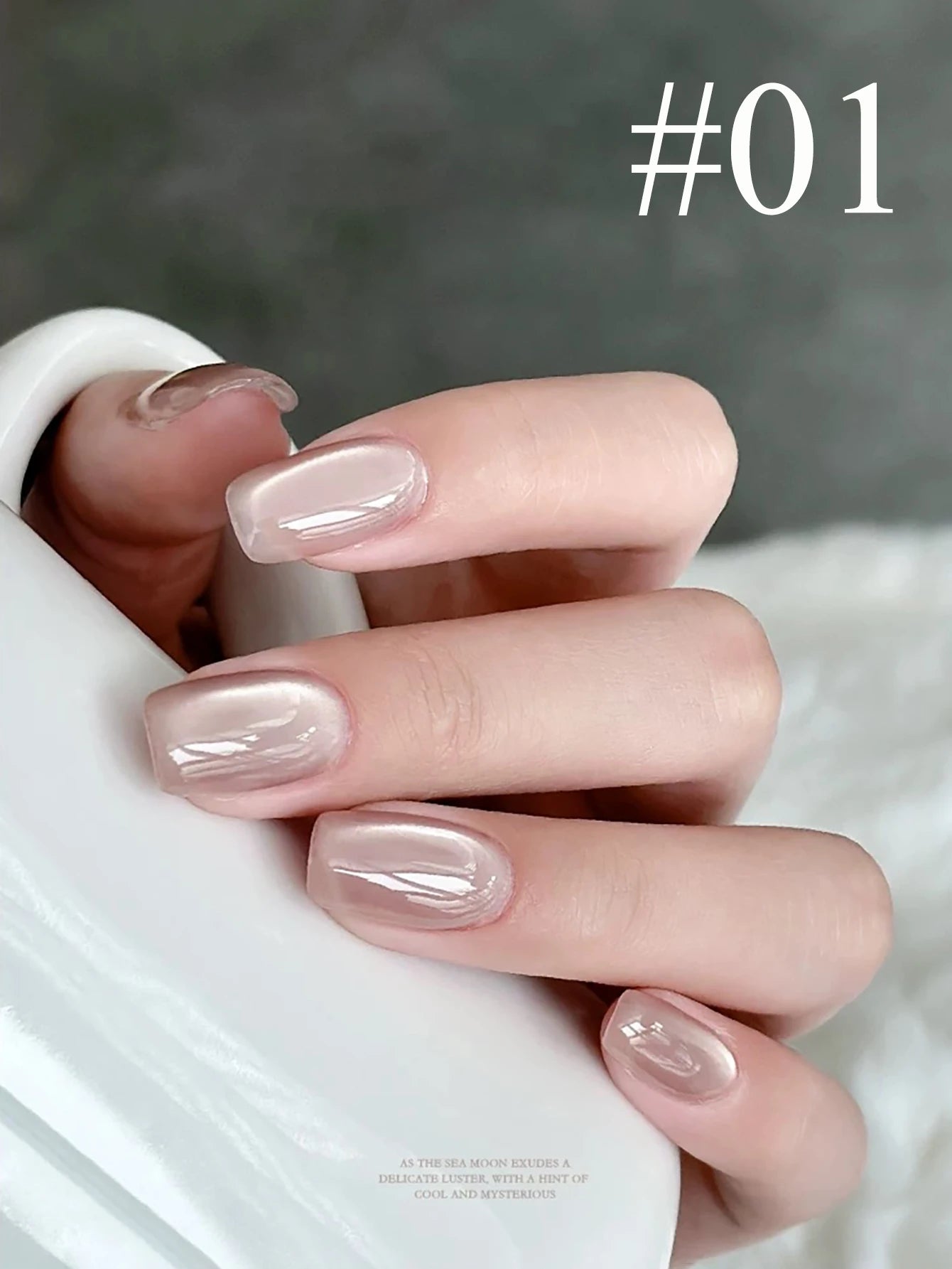 Night Cat Eye Gel Nail Polish