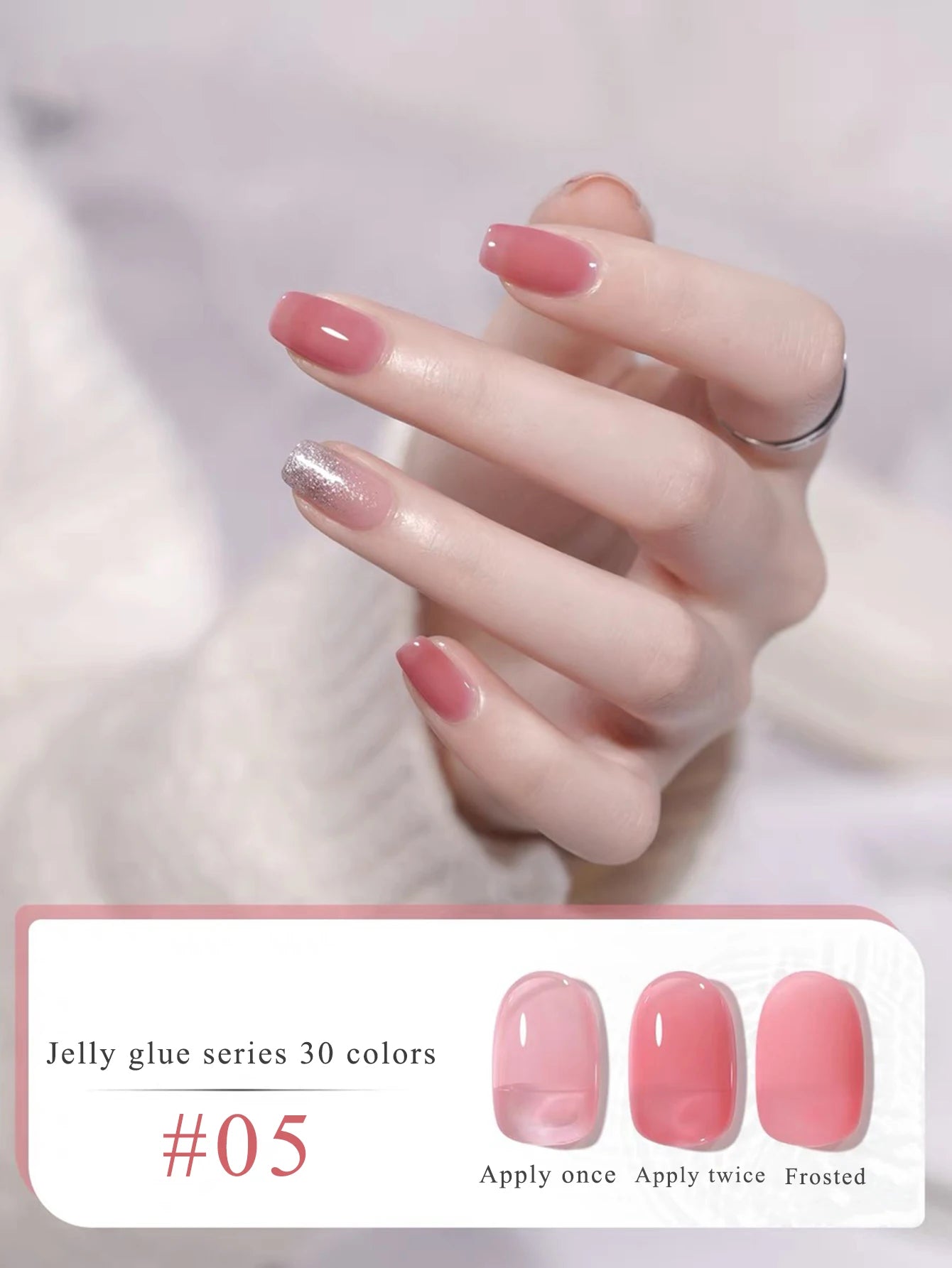 Pure Desire Blush Jelly Gel Nail Polish