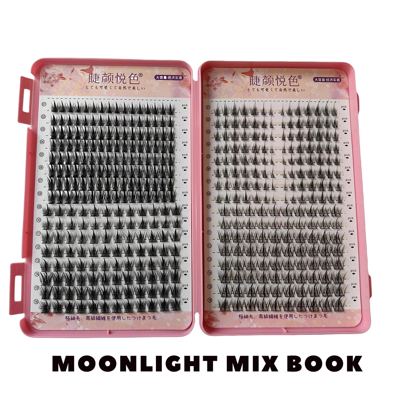 32 Rows Large Capacity Eyelashes Extension