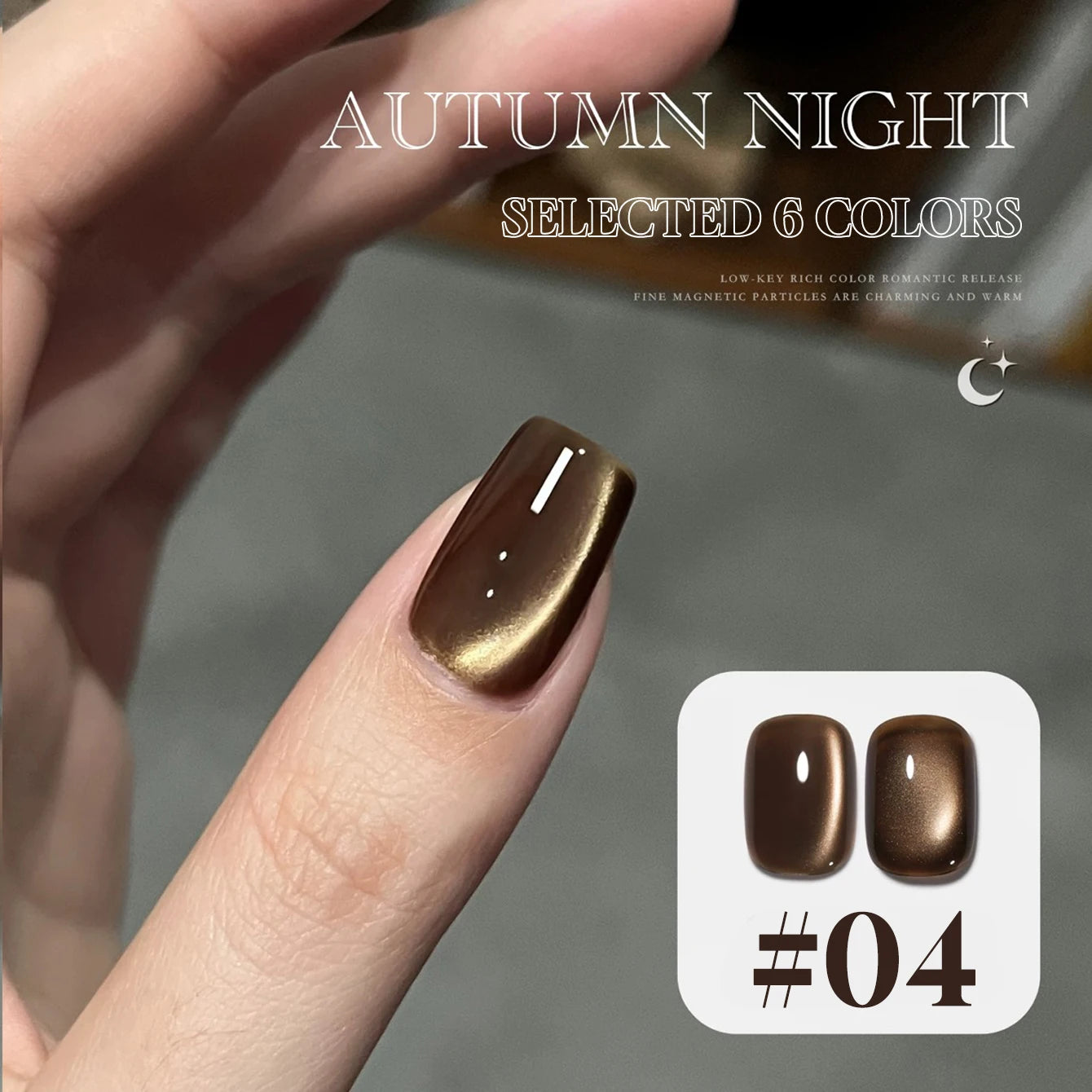 New Style Cat Eye Gel Nail Polish