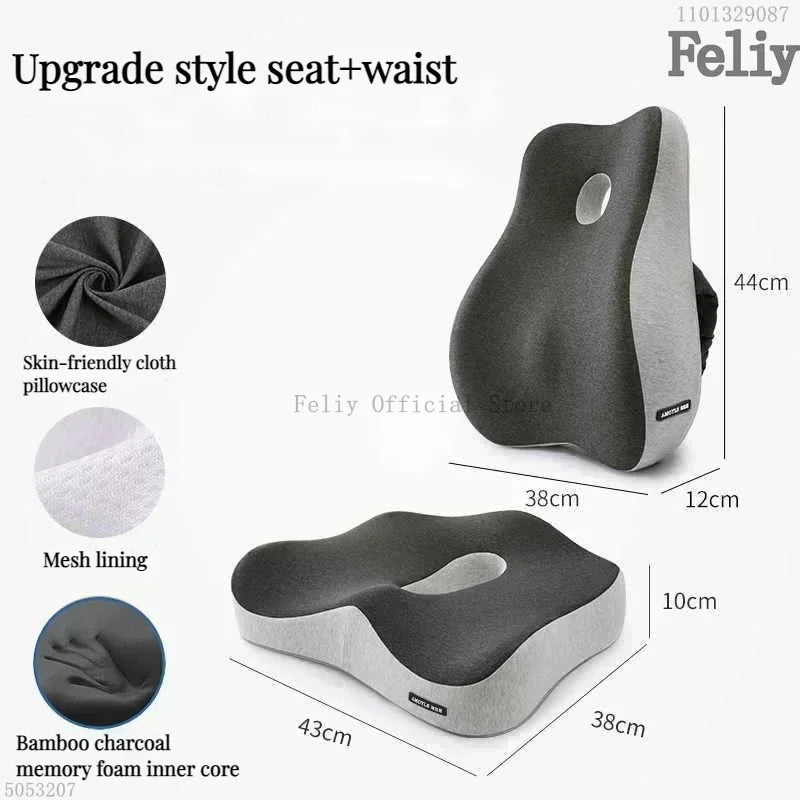 Memory Foam Car Seat Support Waist Cushion