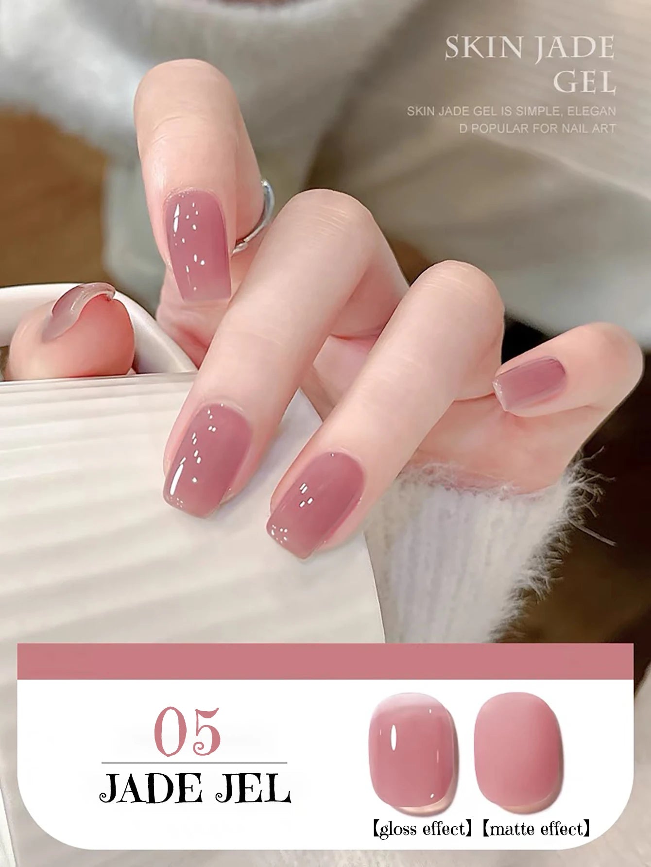 Pure Desire Blush Jelly Gel Nail Polish