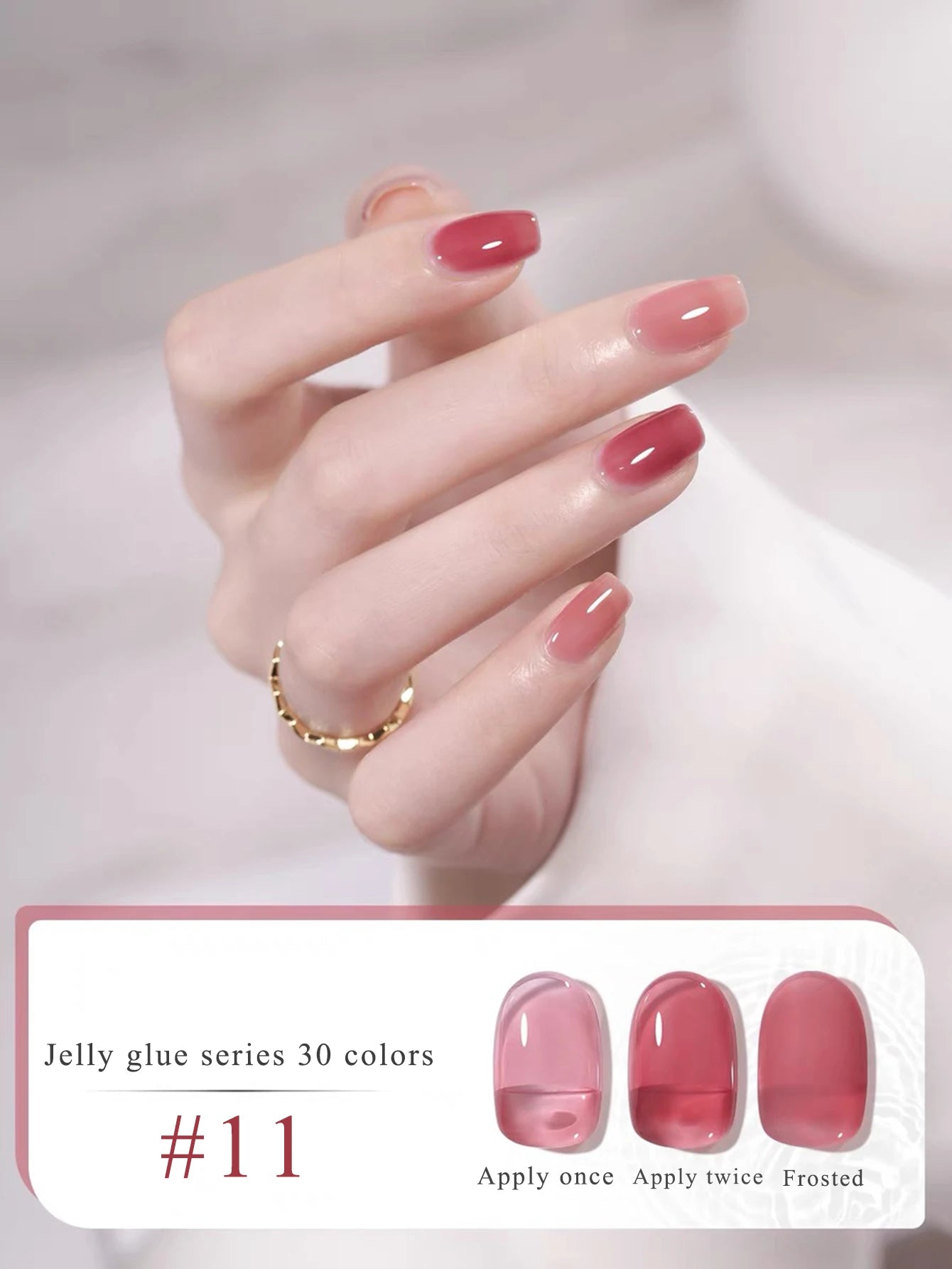 Pure Desire Blush Jelly Gel Nail Polish