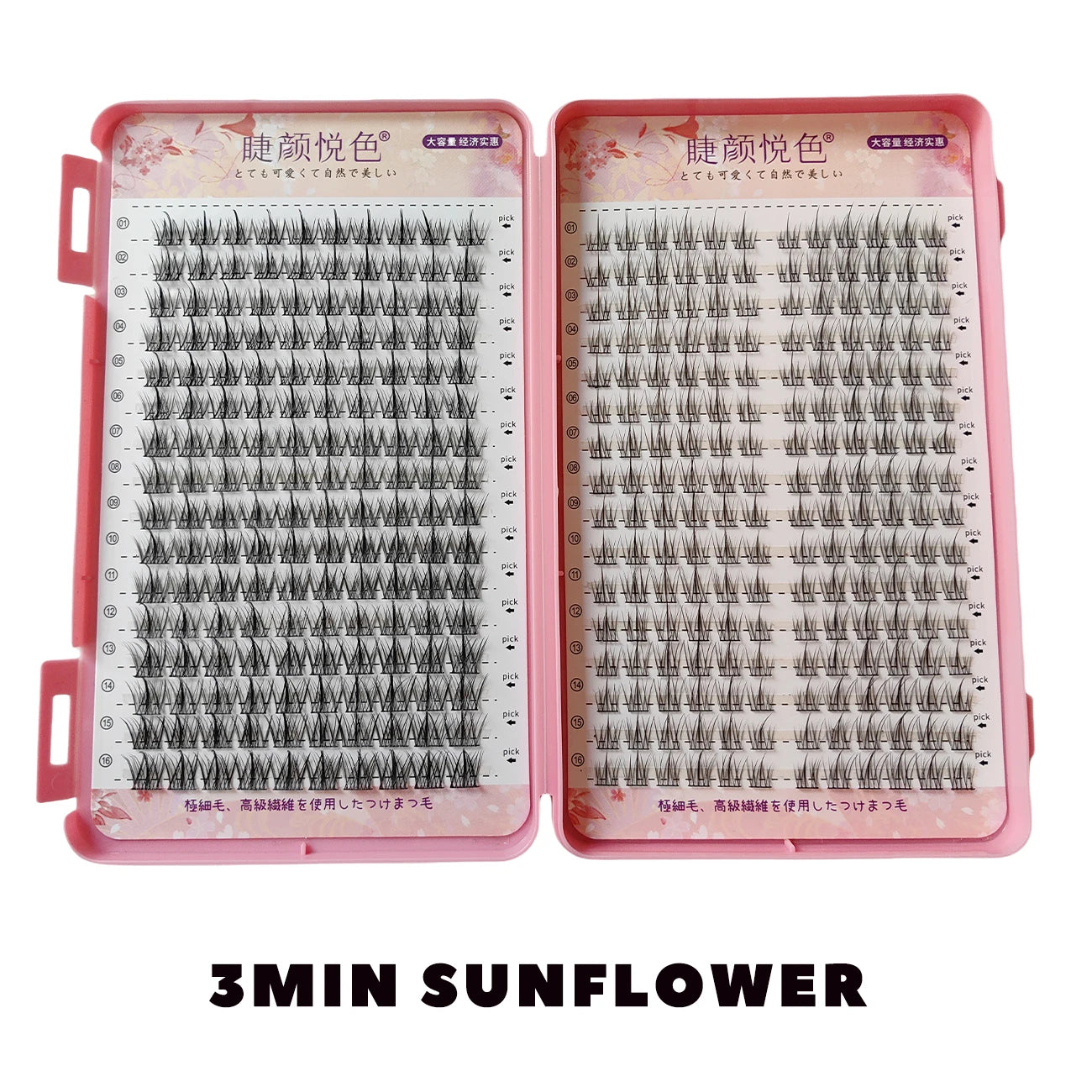 32 Rows Large Capacity Eyelashes Extension