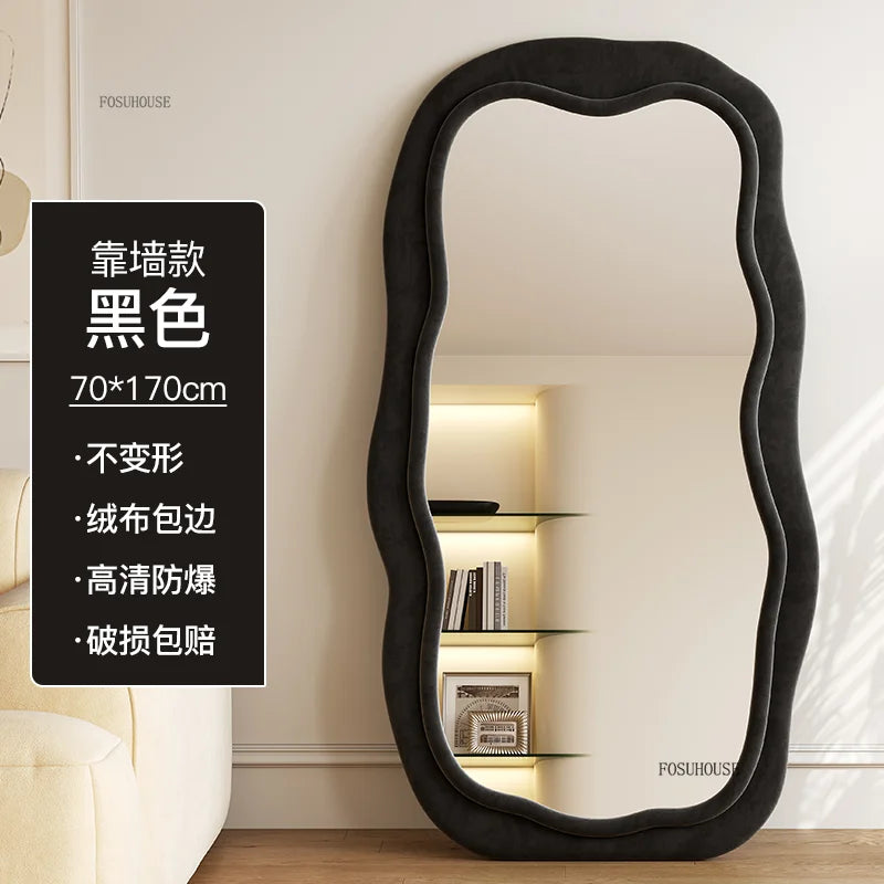 French Special-shaped Home Full-body Floor Mirrors Home Living Room Bedroom Designer Mirror Luxury Wave Full-length Mirror