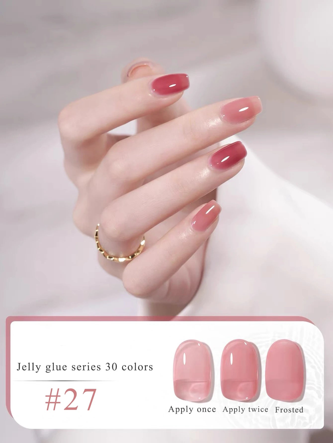 Pure Desire Blush Jelly Gel Nail Polish