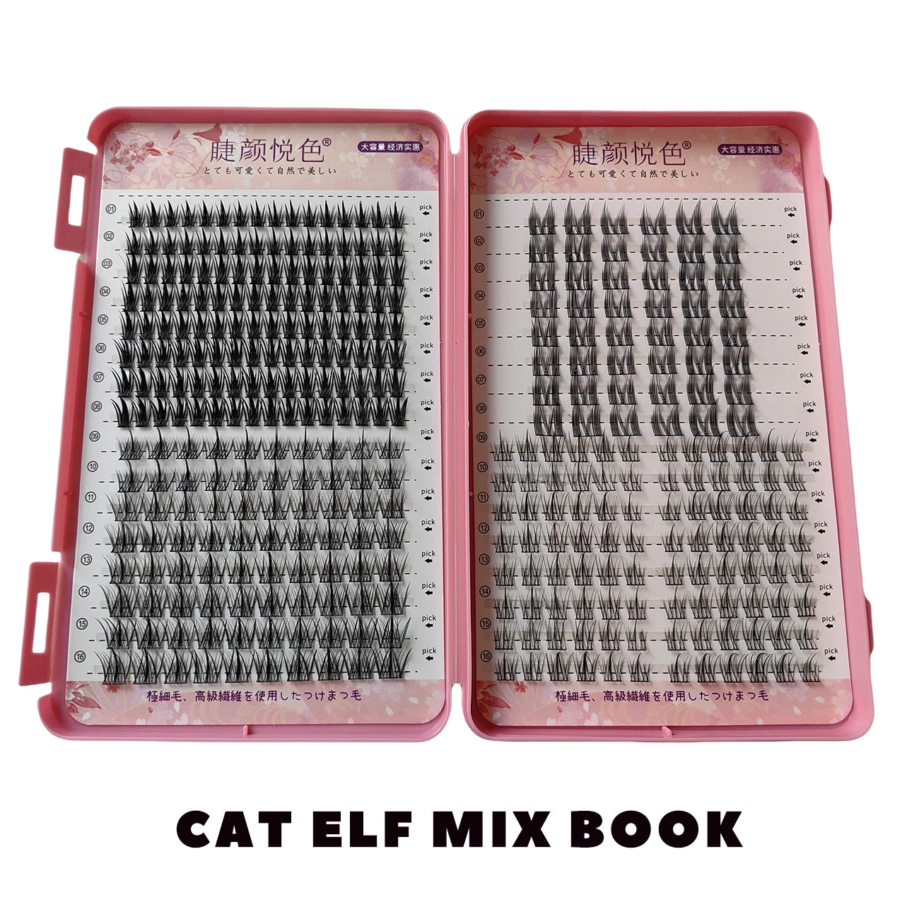 32 Rows Large Capacity Eyelashes Extension