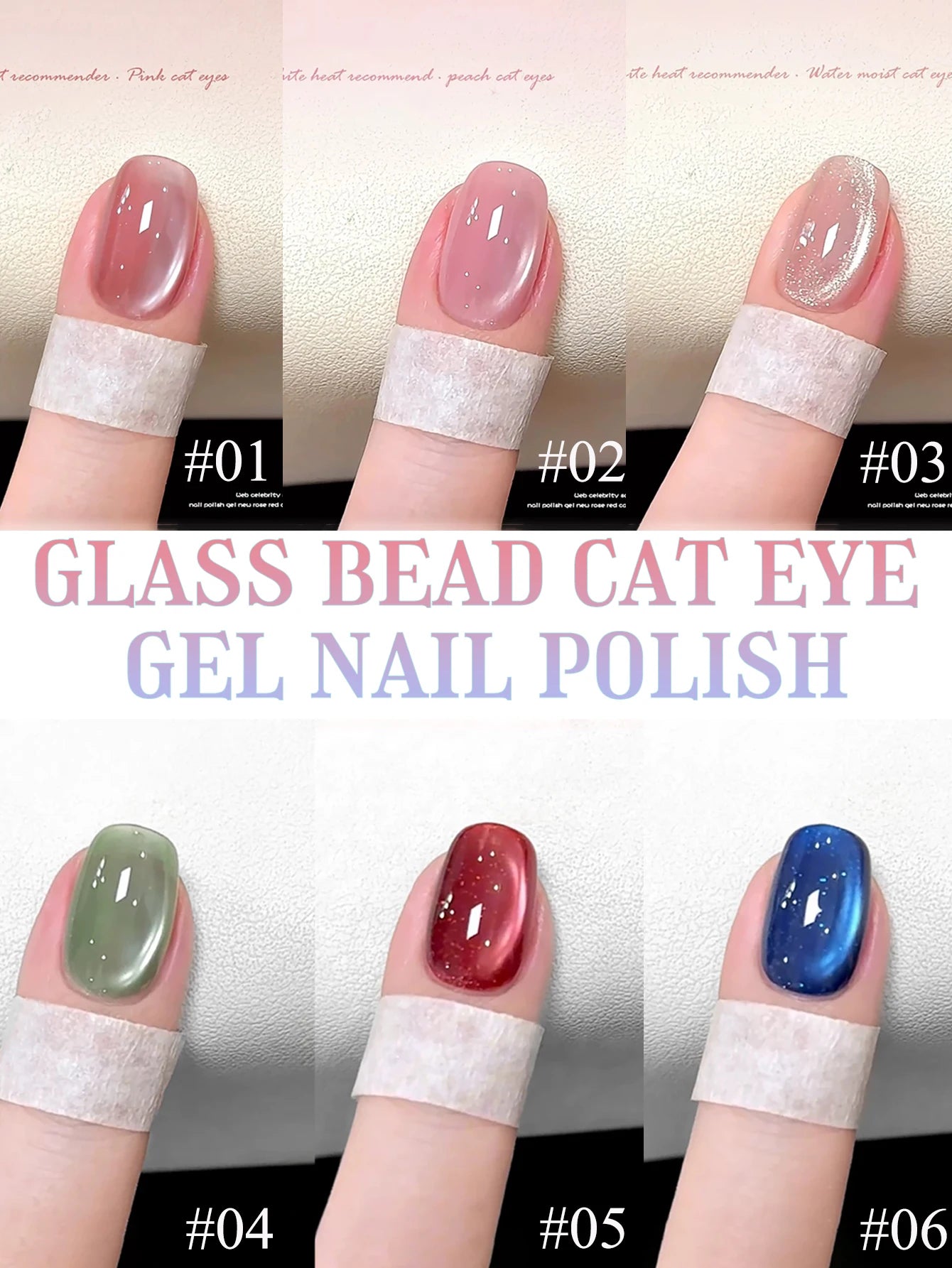 Night Cat Eye Gel Nail Polish