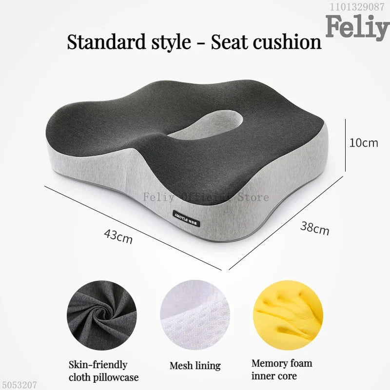 Memory Foam Car Seat Support Waist Cushion