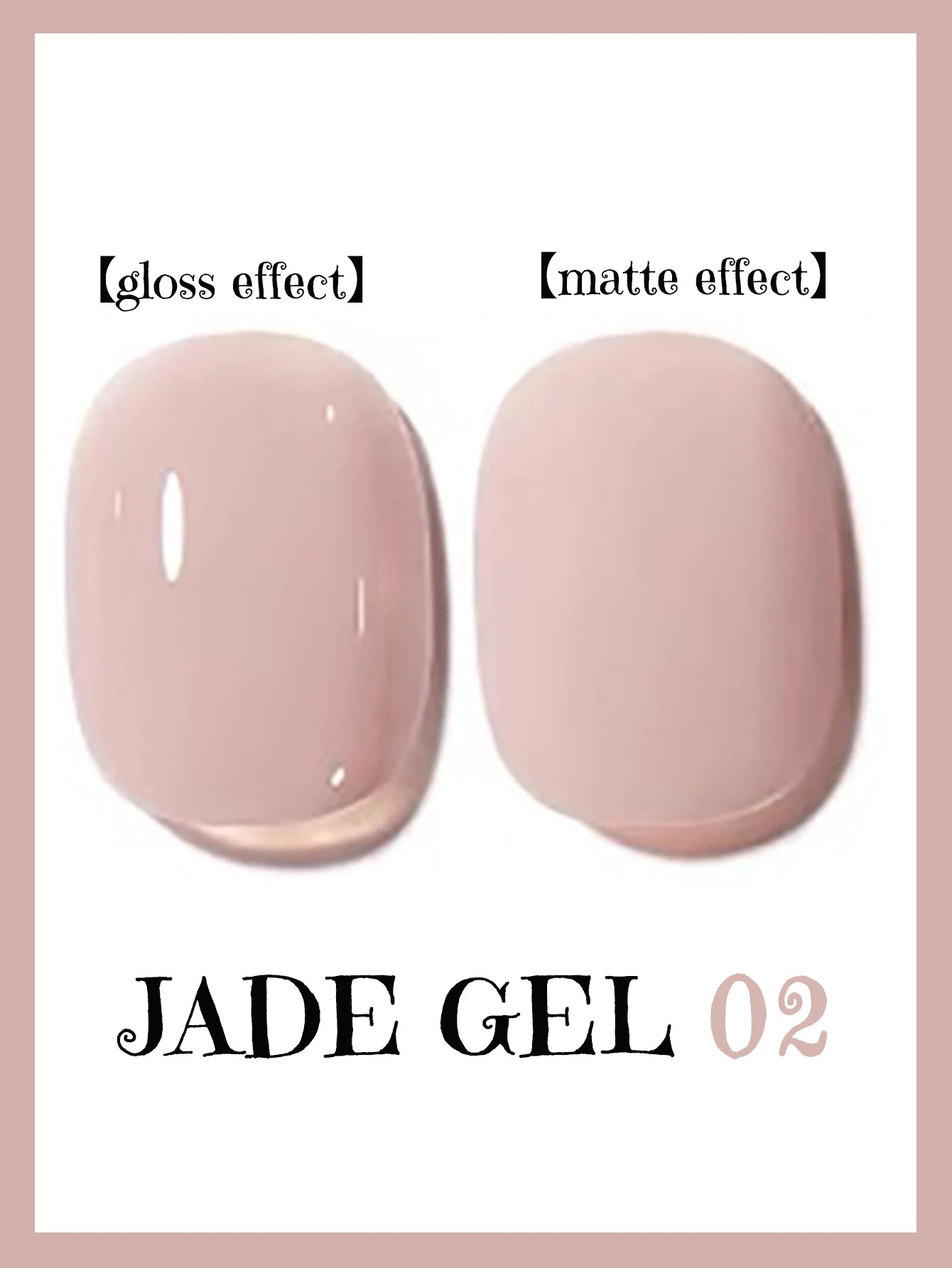 Pure Desire Blush Jelly Gel Nail Polish