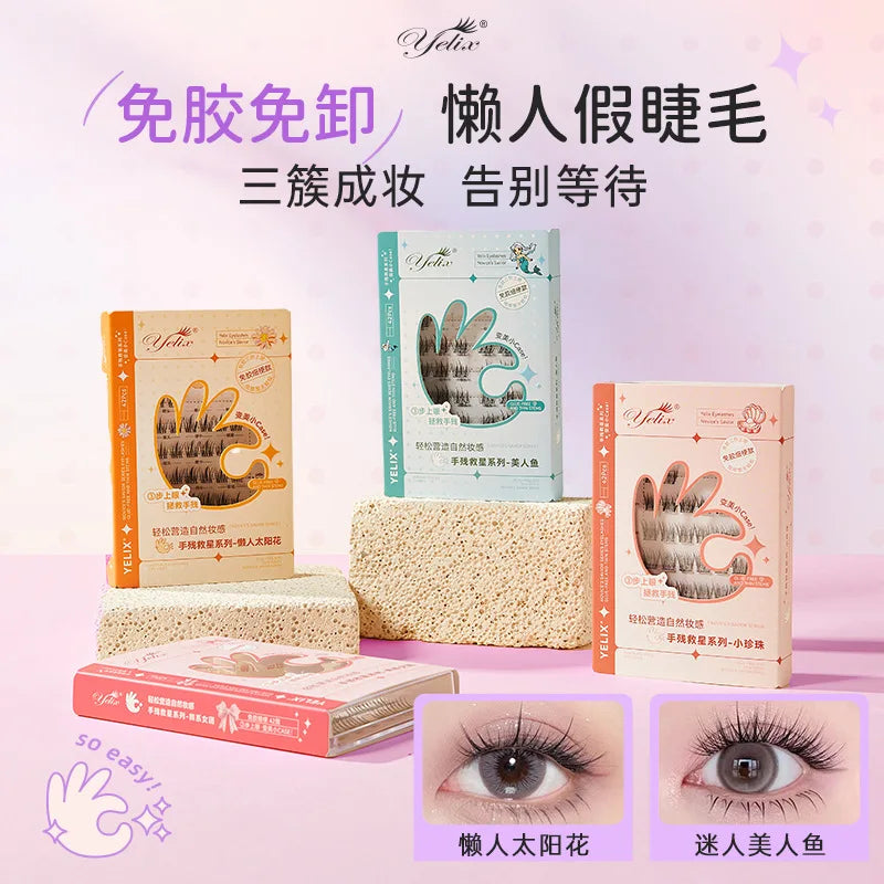 Glue Free False Eyelashes