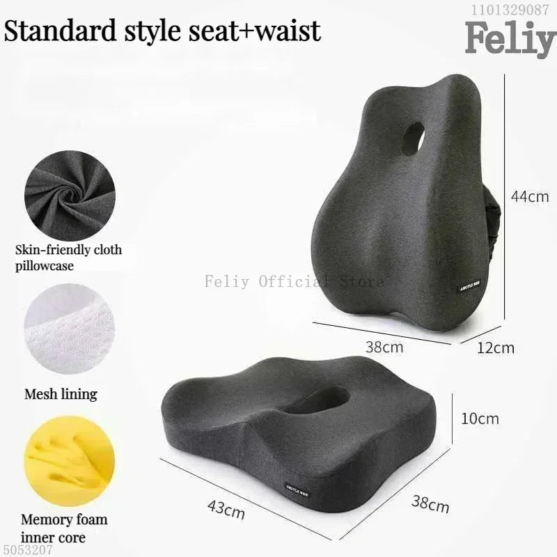 Memory Foam Car Seat Support Waist Cushion