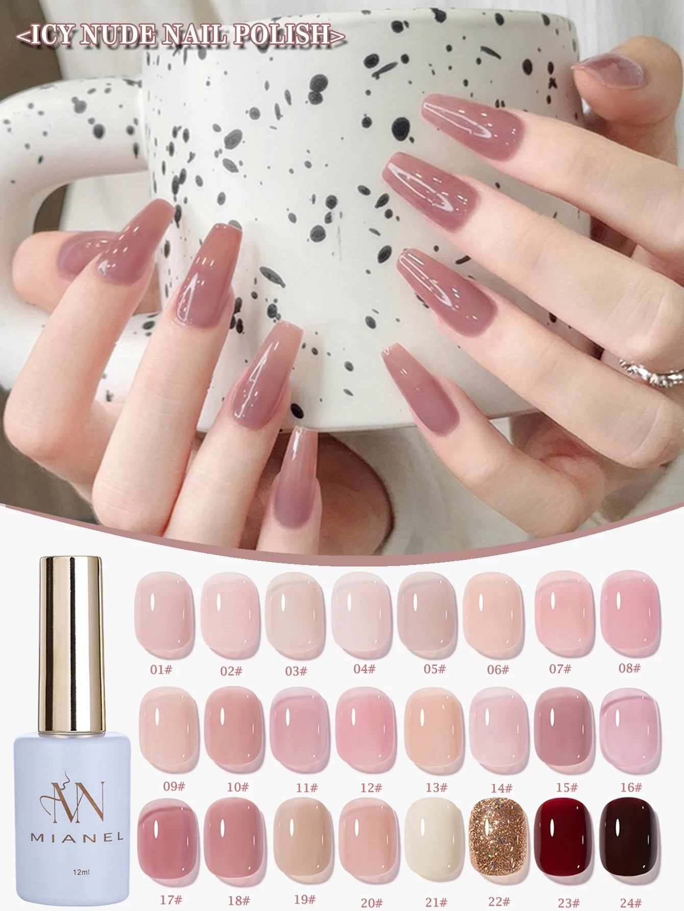 Pure Desire Blush Jelly Gel Nail Polish