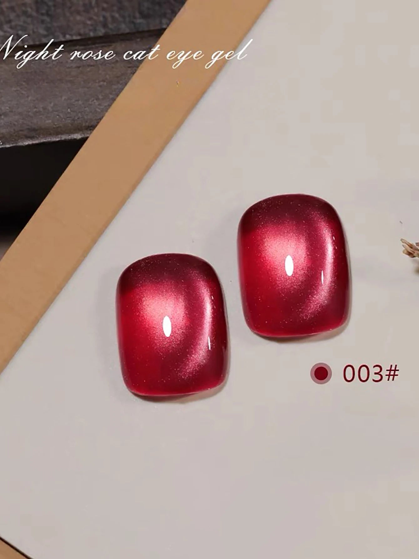 Night Cat Eye Gel Nail Polish