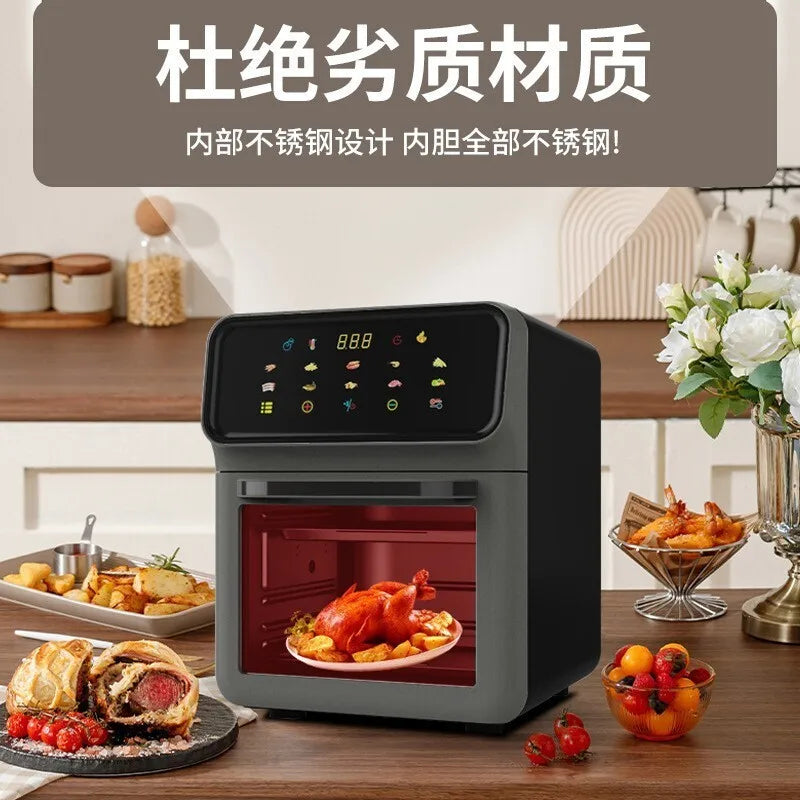 Household large capacity visual air fryer multifunctional healthy touch screen electric oven non-stick pan baking utensils