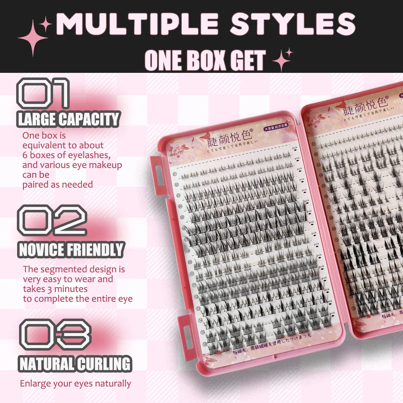 32 Rows Large Capacity Eyelashes Extension